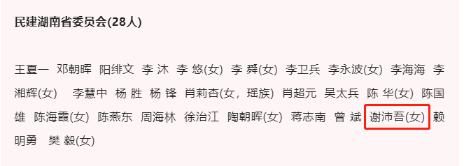 百老汇官方网站,家具行业协会,家具行业