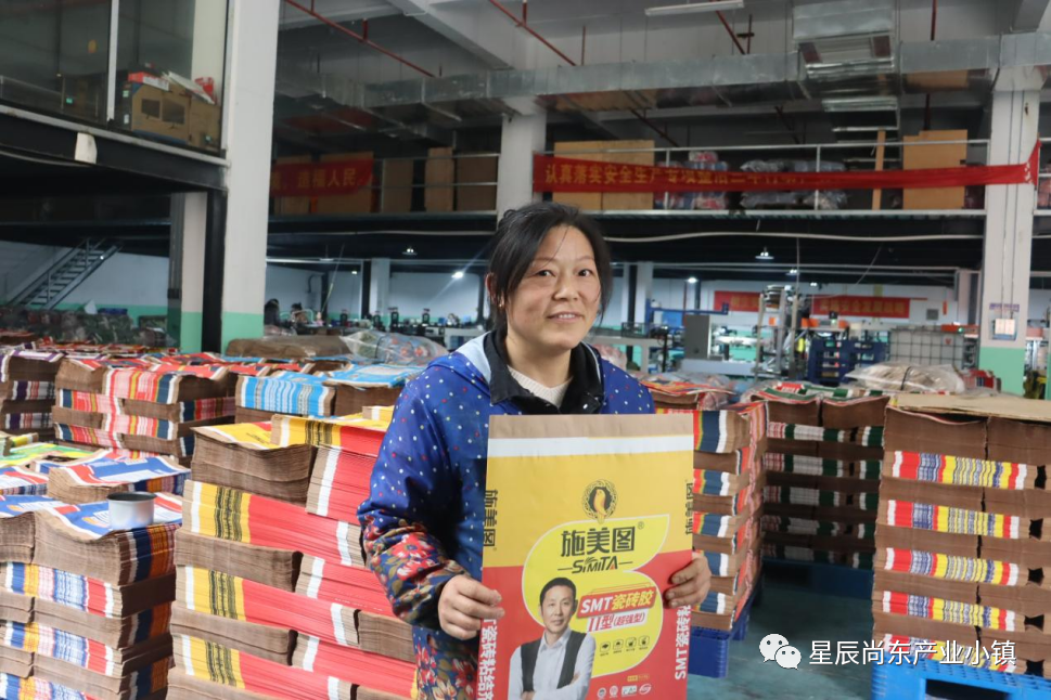 百老汇官方网站,家具行业协会,家具行业