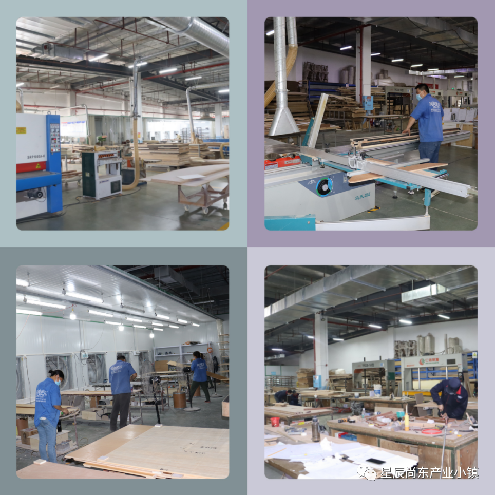 百老汇官方网站,家具行业协会,家具行业