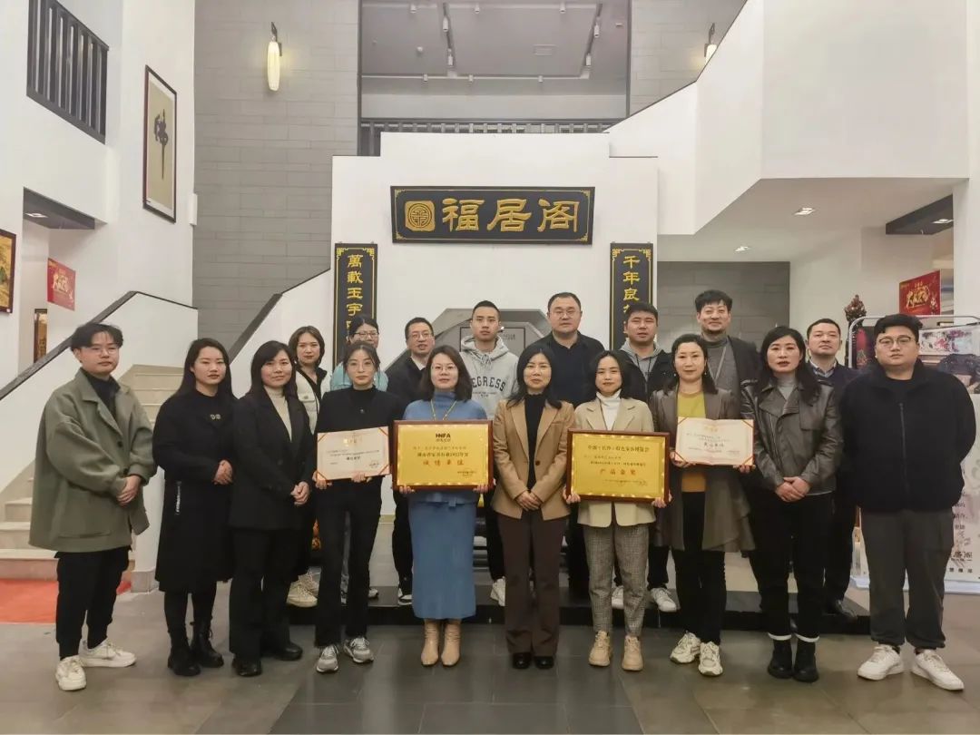 百老汇官方网站,家具行业协会,家具行业