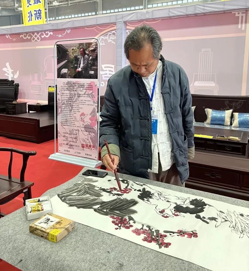 百老汇官方网站,家具行业协会,家具行业