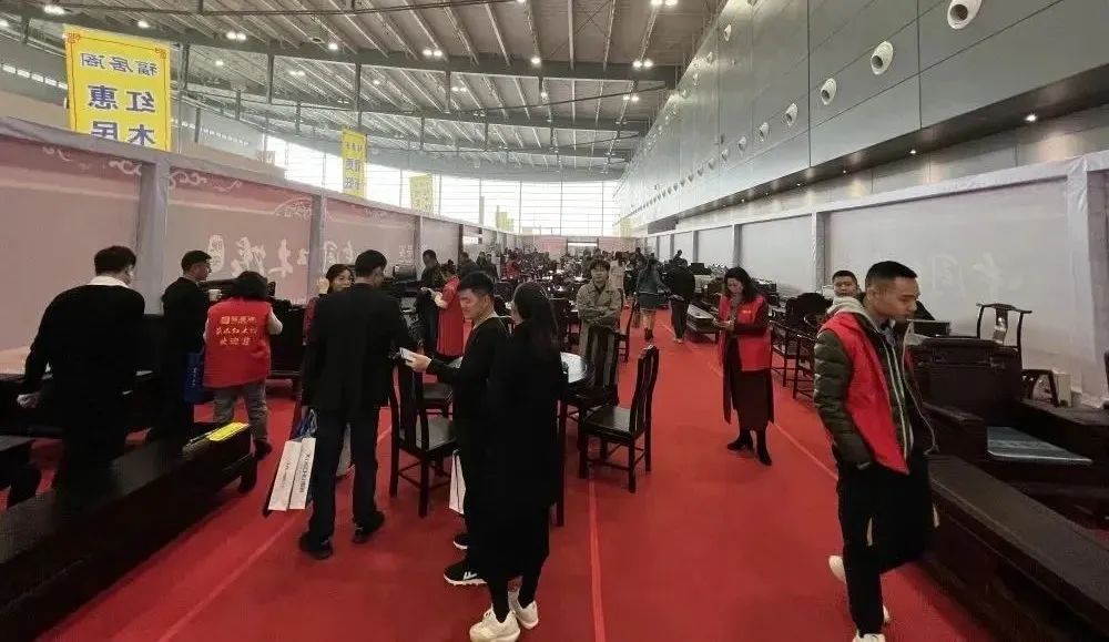 百老汇官方网站,家具行业协会,家具行业