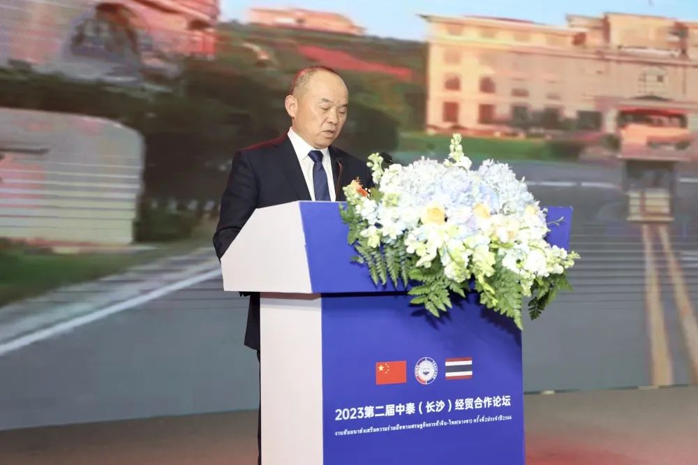 百老汇官方网站,家具行业协会,家具行业