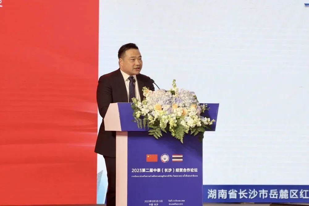 百老汇官方网站,家具行业协会,家具行业