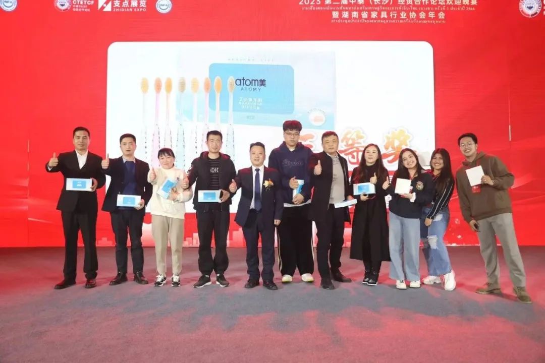 百老汇官方网站,家具行业协会,家具行业