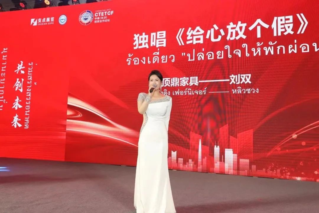 百老汇官方网站,家具行业协会,家具行业