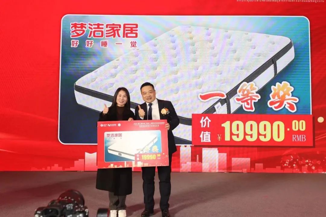 百老汇官方网站,家具行业协会,家具行业