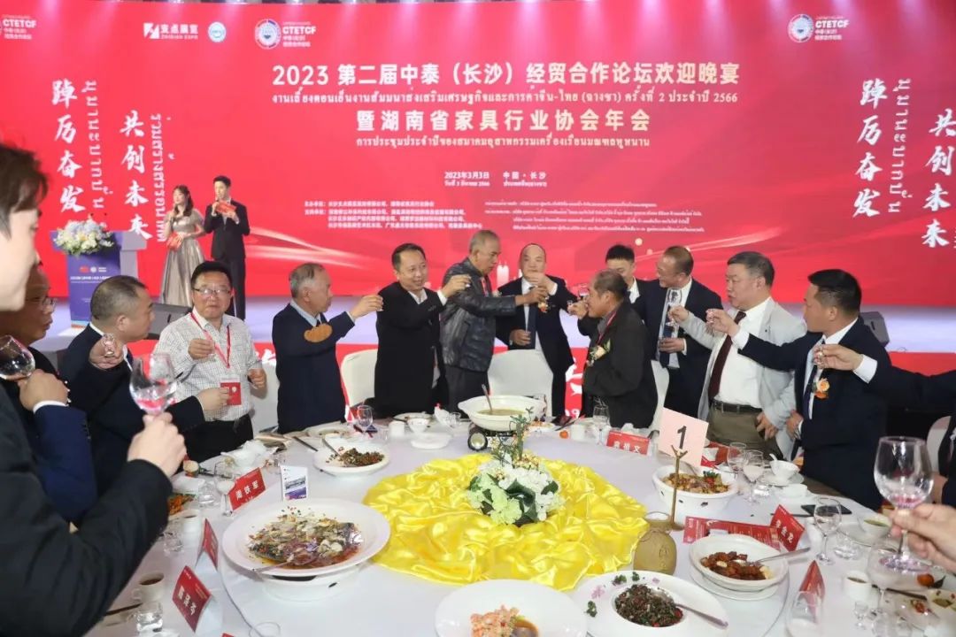 百老汇官方网站,家具行业协会,家具行业