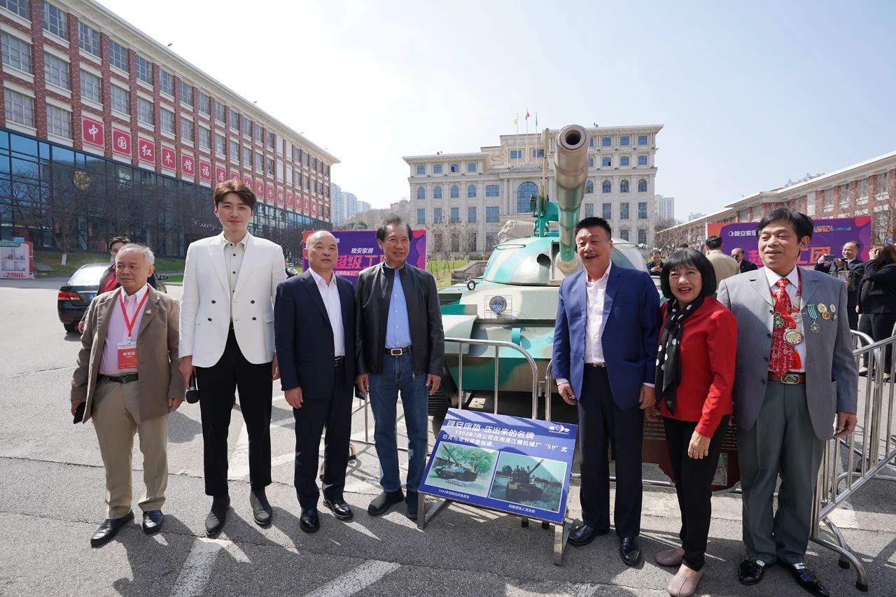 百老汇官方网站,家具行业协会,家具行业