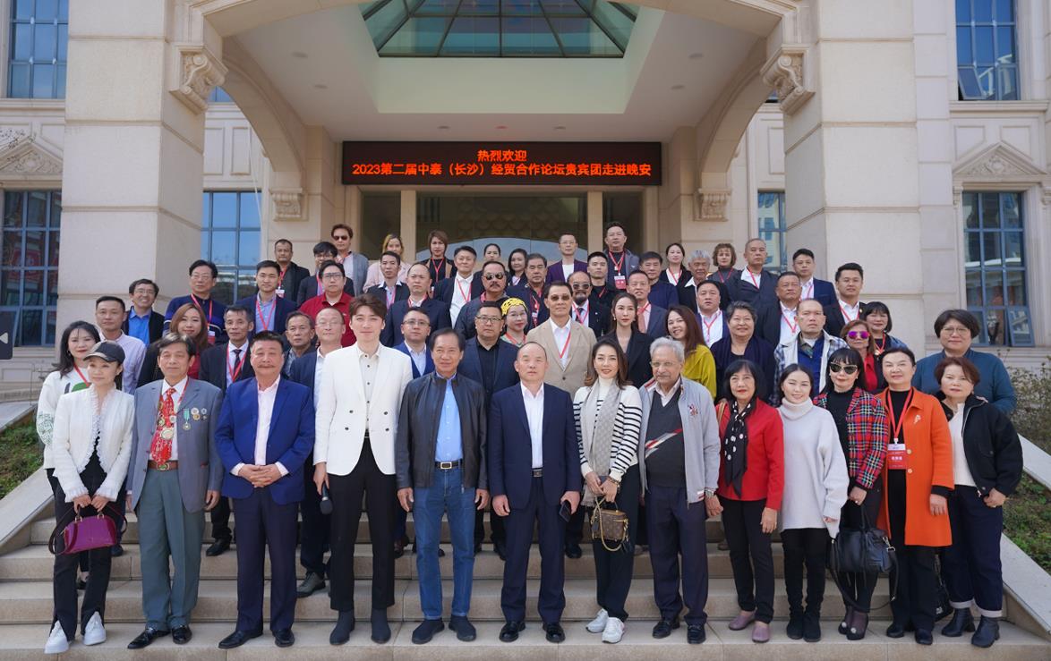 百老汇官方网站,家具行业协会,家具行业