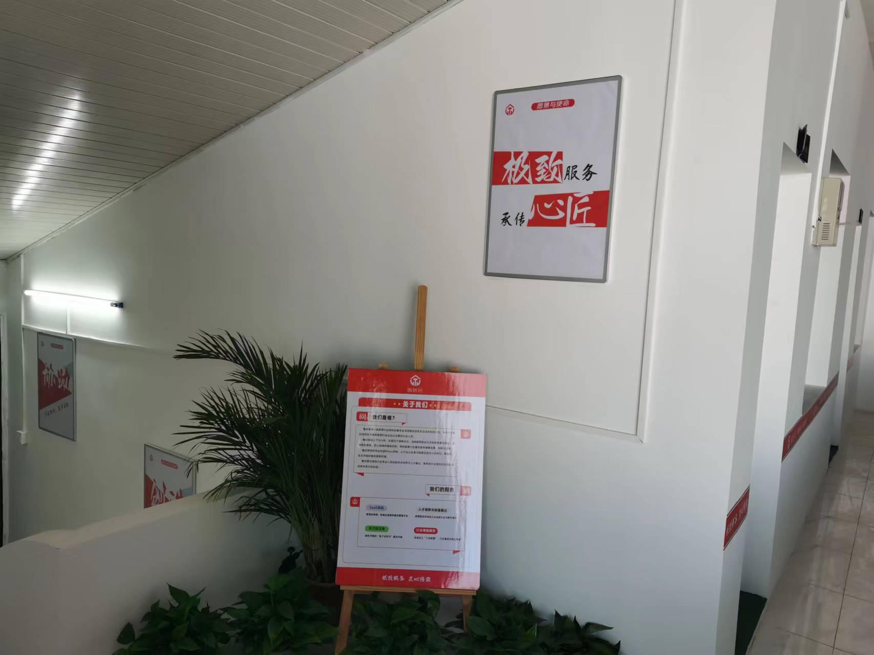 百老汇官方网站,家具行业协会,家具行业