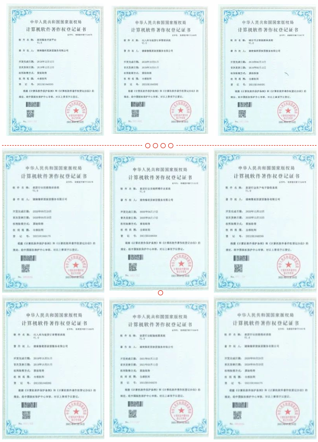 百老汇官方网站,家具行业协会,家具行业