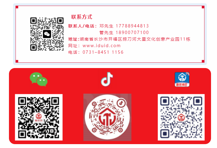 百老汇官方网站,家具行业协会,家具行业