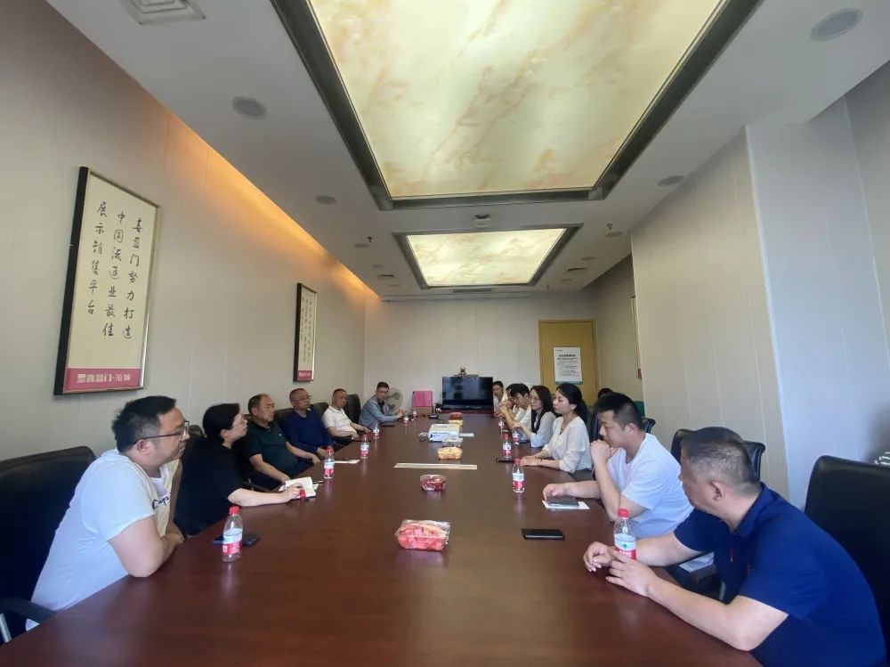 百老汇官方网站,家具行业协会,家具行业