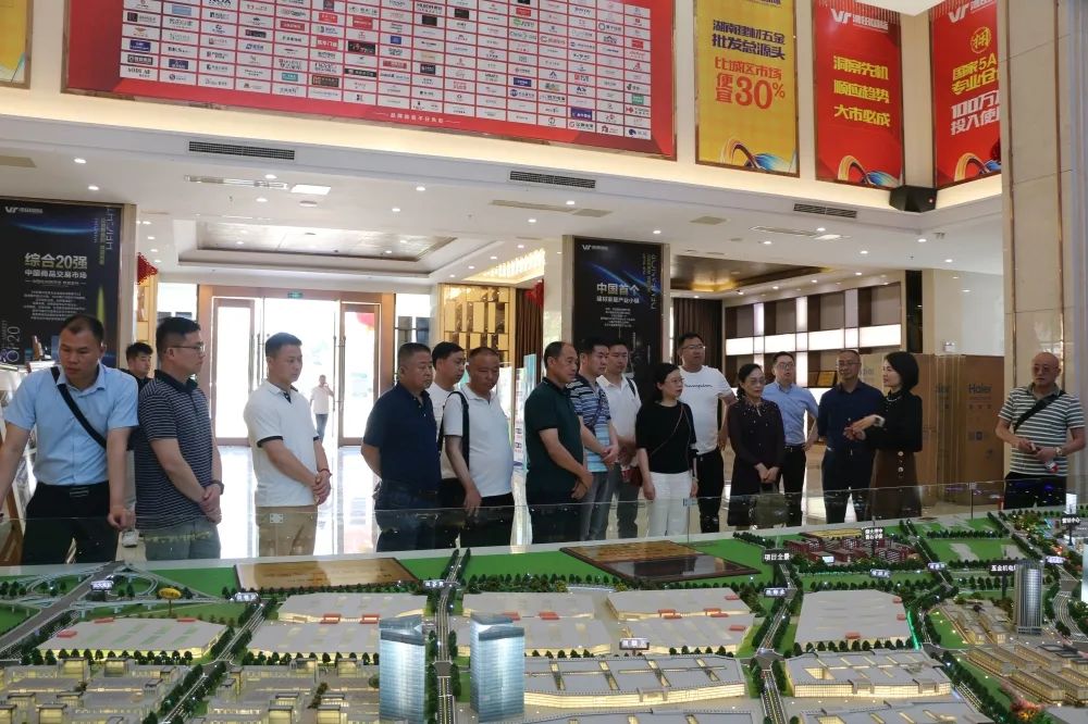 百老汇官方网站,家具行业协会,家具行业