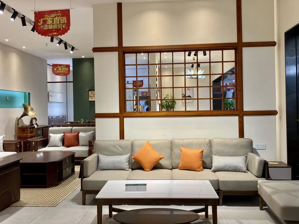 百老汇官方网站,家具行业协会,家具行业