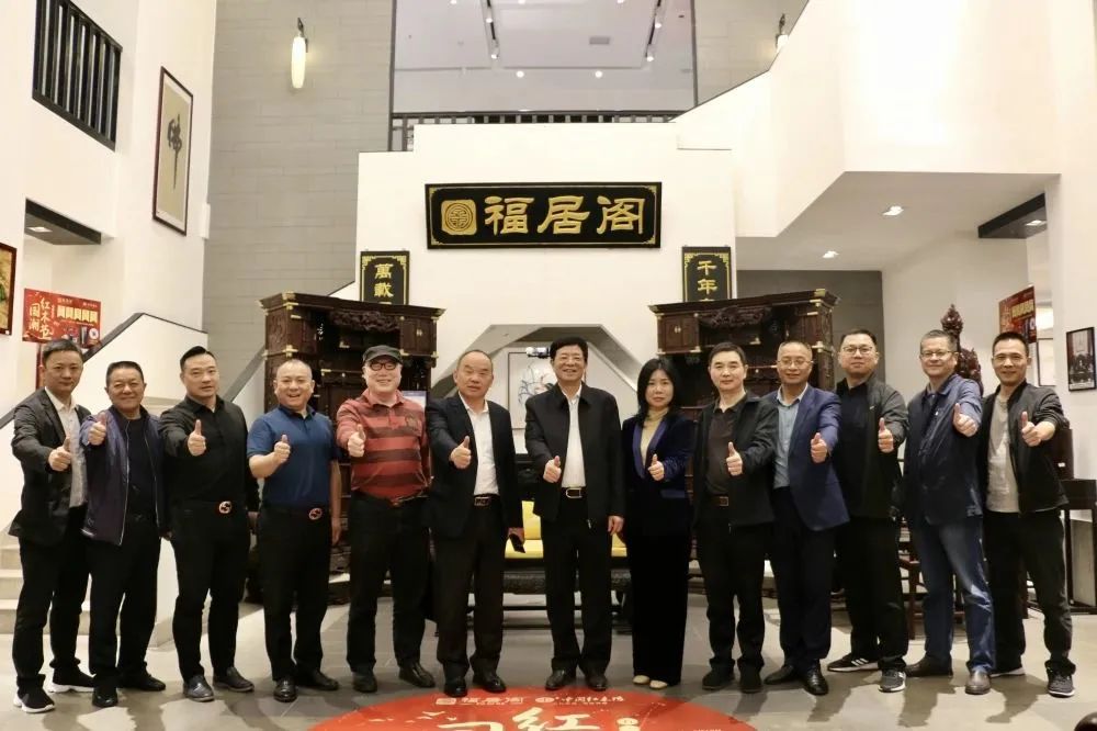 百老汇官方网站,家具行业协会,家具行业