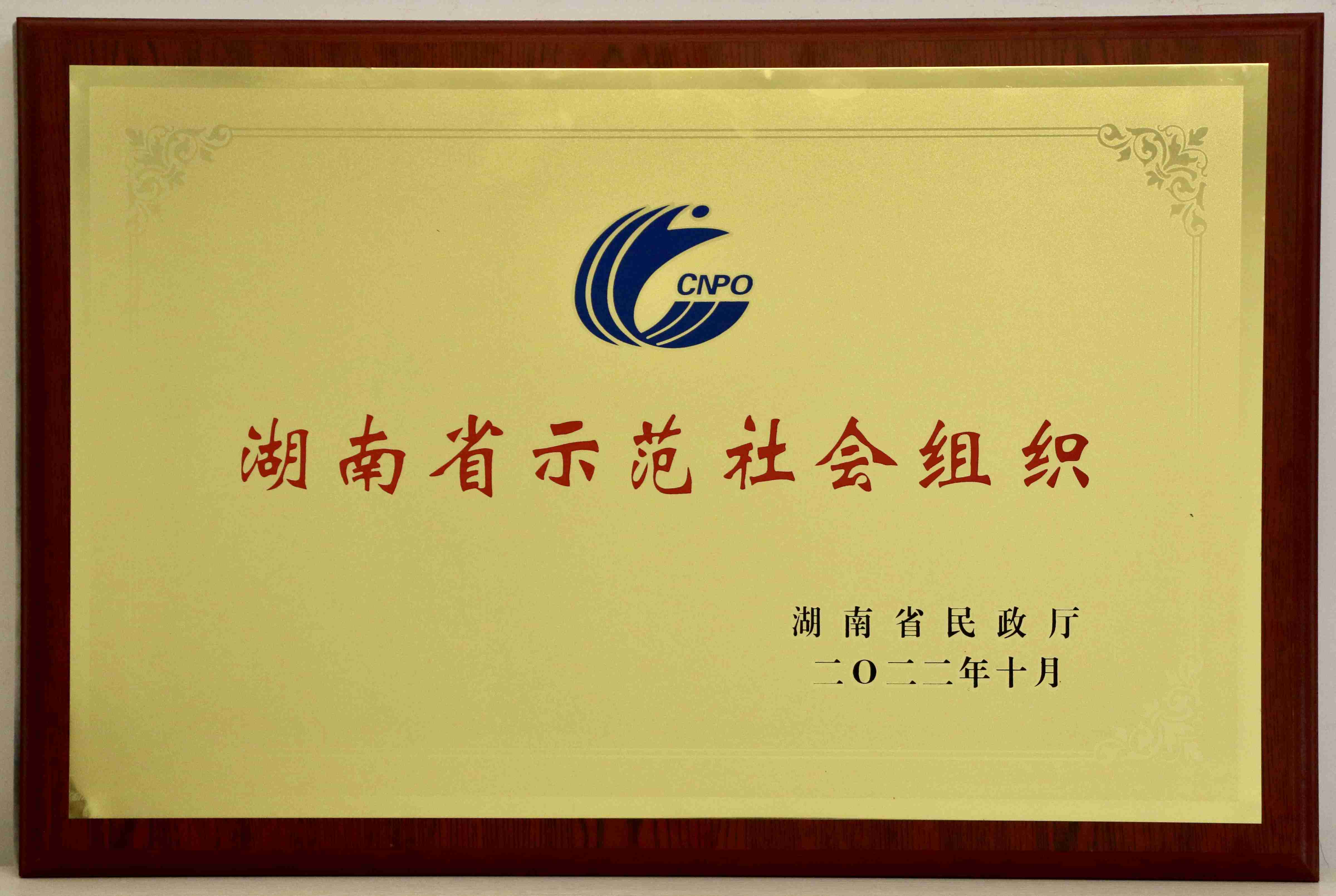 百老汇官方网站,家具行业协会,家具行业