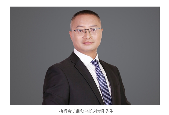 百老汇官方网站,家具行业协会,家具行业