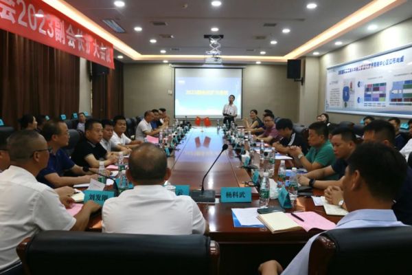 百老汇官方网站,家具行业协会,家具行业