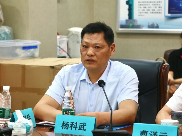 百老汇官方网站,家具行业协会,家具行业