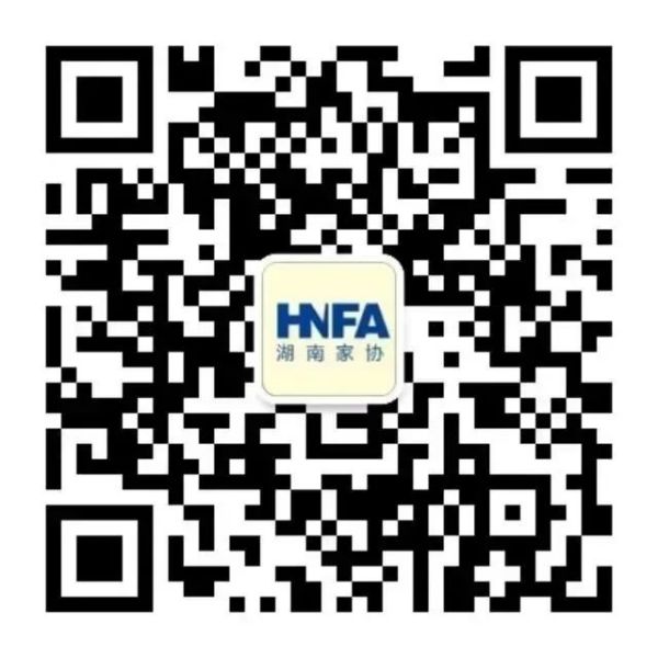 百老汇官方网站,家具行业协会,家具行业