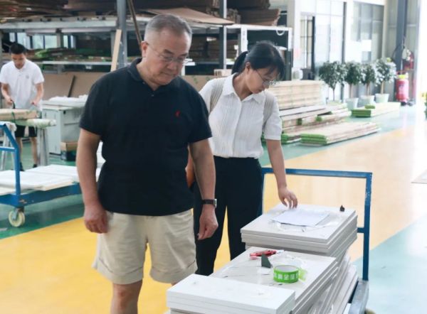 百老汇官方网站,家具行业协会,家具行业