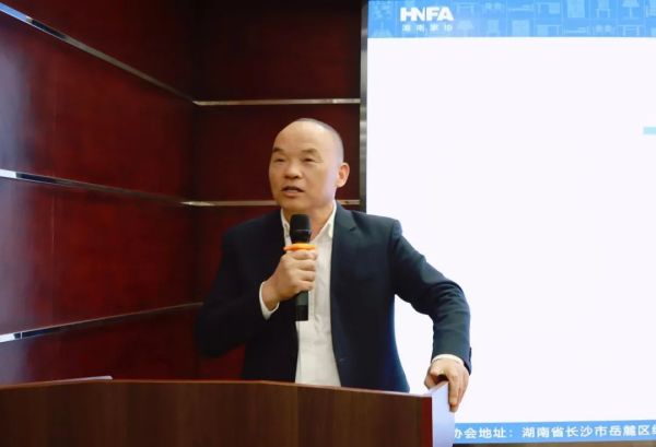 百老汇官方网站,家具行业协会,家具行业