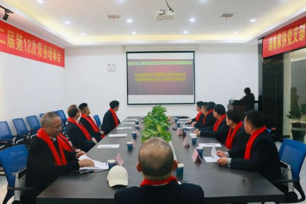 百老汇官方网站,家具行业协会,家具行业