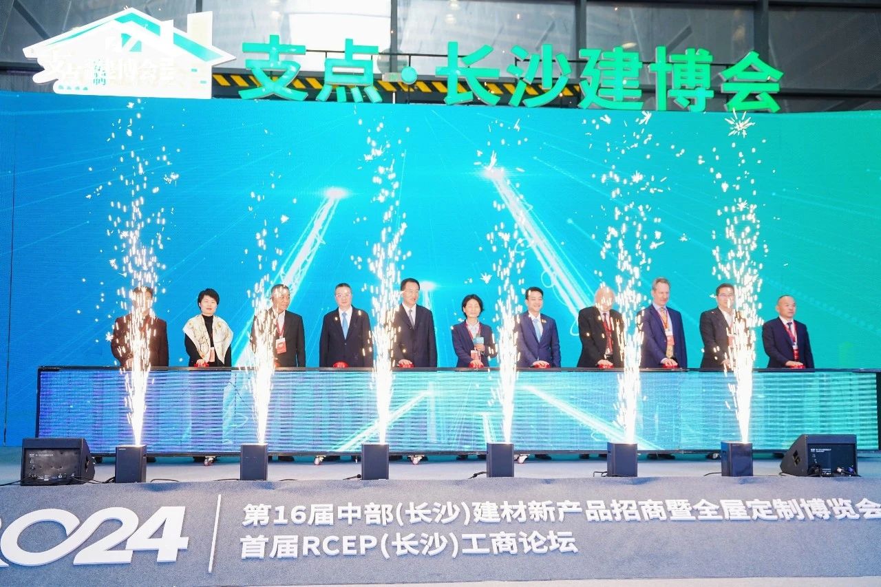 百老汇官方网站,家具行业协会,家具行业