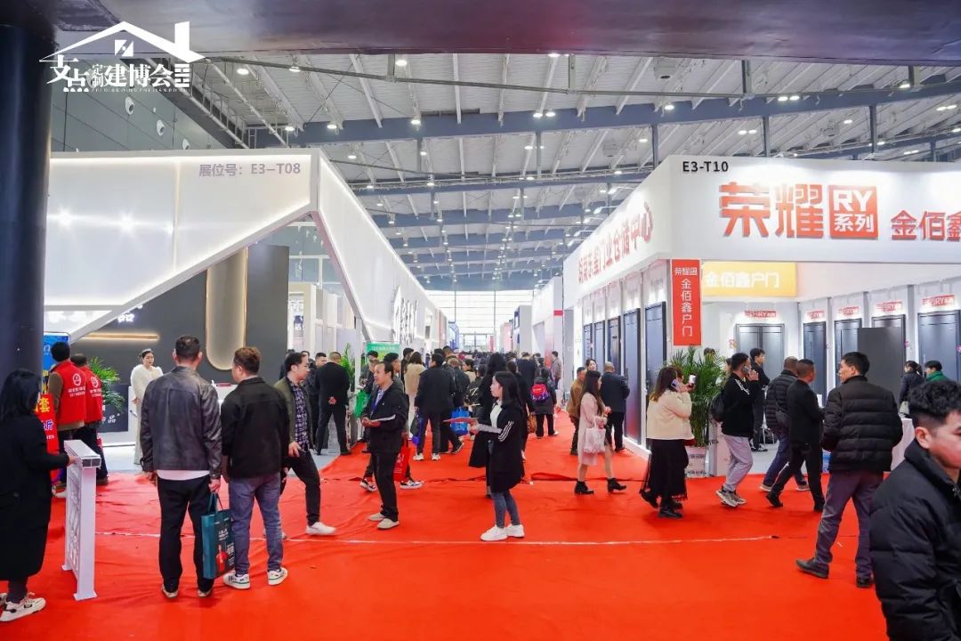 百老汇官方网站,家具行业协会,家具行业