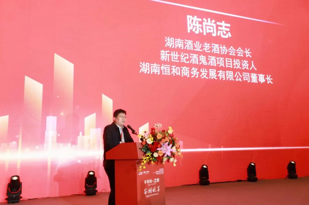 百老汇官方网站,家具行业协会,家具行业